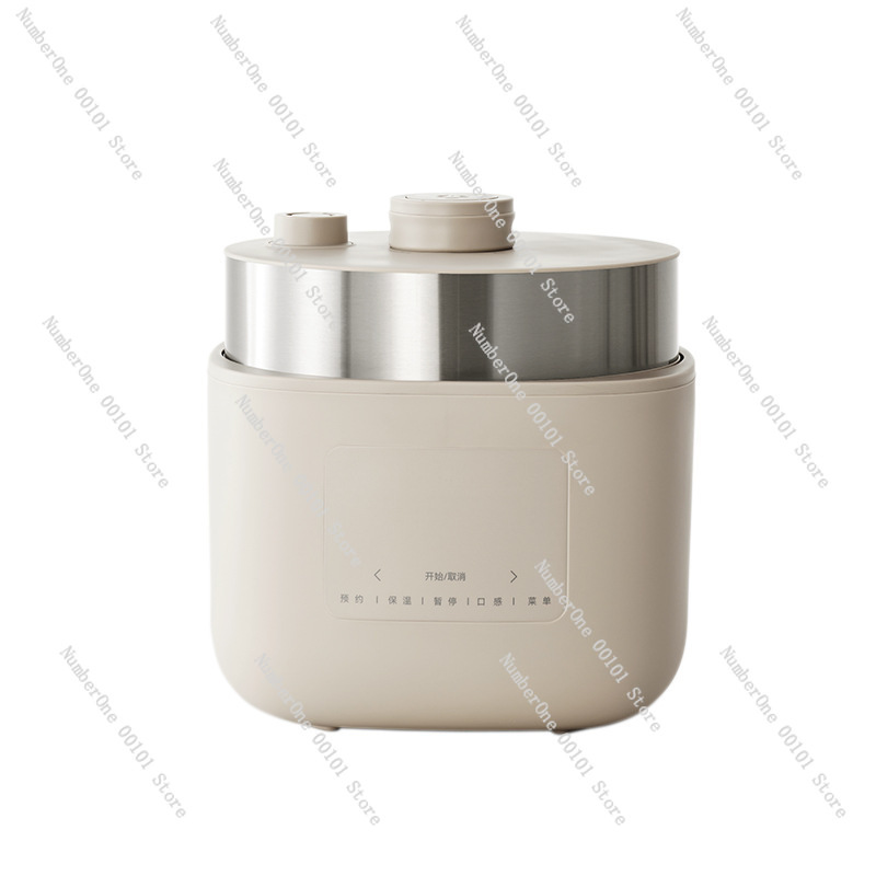 Smart Instant Pressure Cooker - Non Coated Smart Variable Pressure Rice