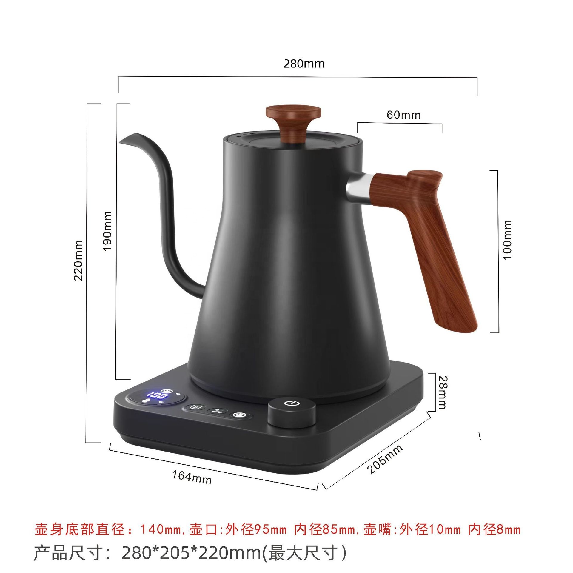 New Design Fish Smart Electric - Electric Kettle Temperature Control recension och pris