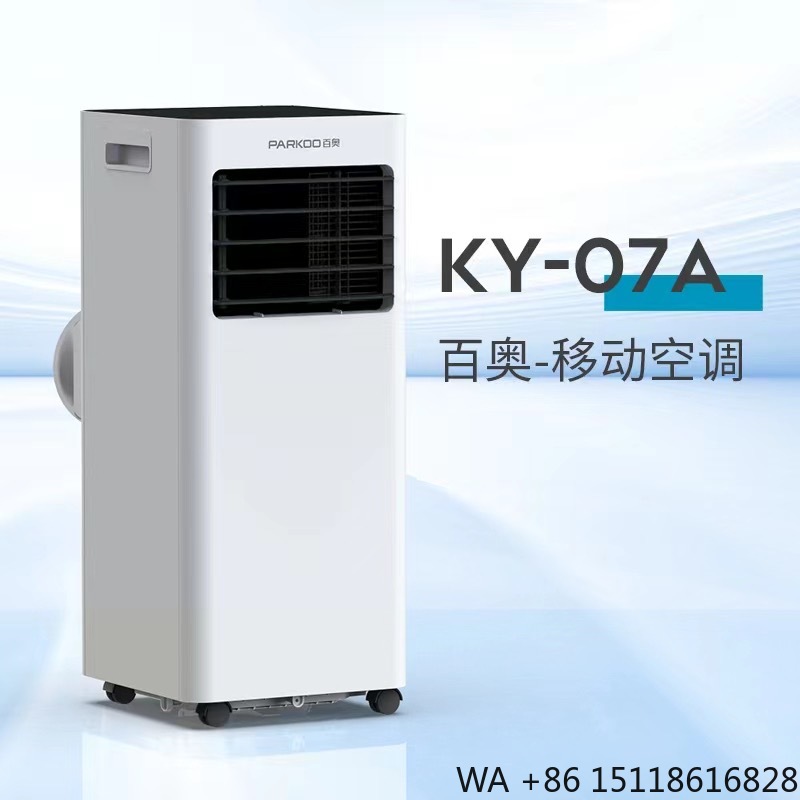 Portable Mobile Room Air Coole - Air Conditioners recension och pris