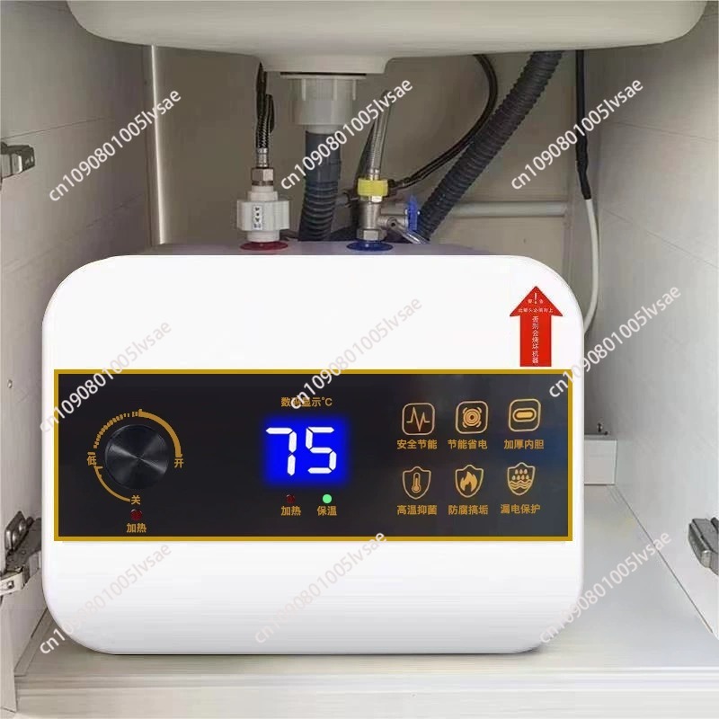 Home Appliance Electric Water  - Small Appliances recension och pris