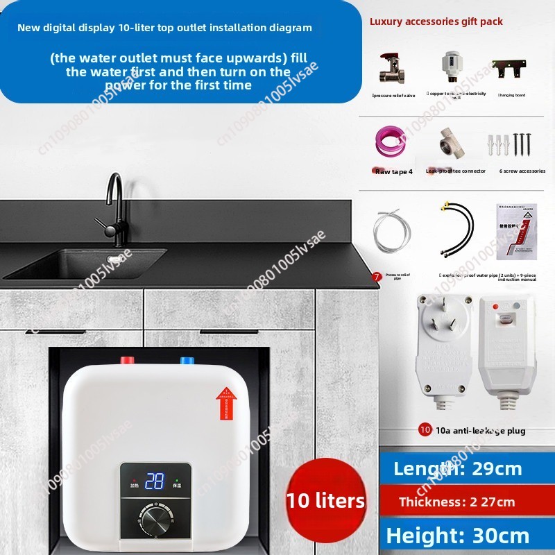 Home Appliance Electric Water  - Small Appliances recension och pris