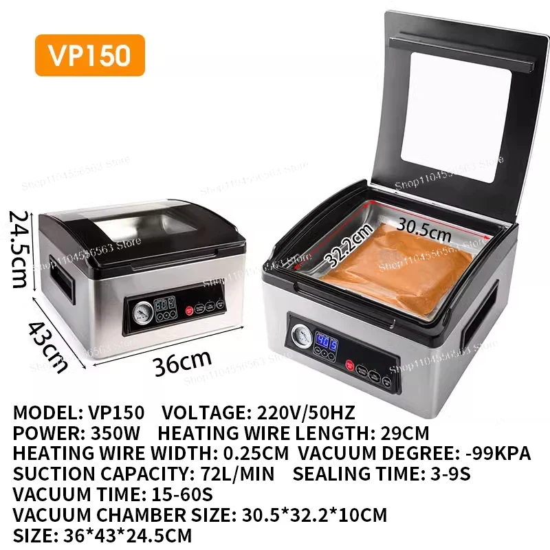 VP100 Ultra Series Chamber Vac - Food Vacuum Sealer Machine recension och pris