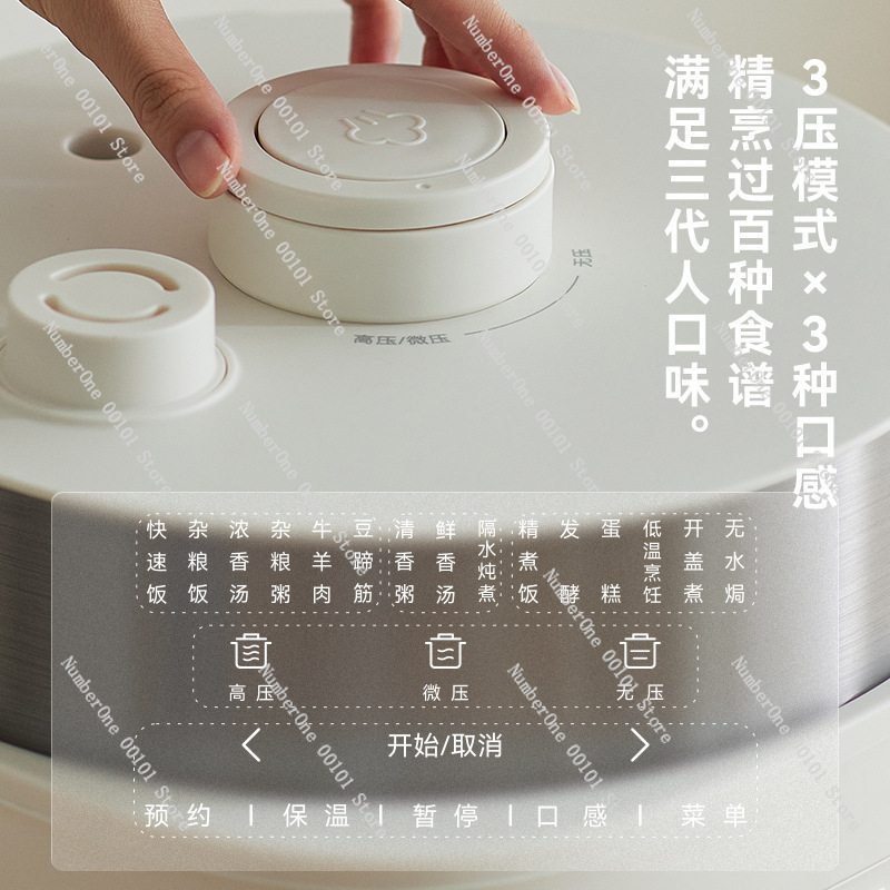 Non Coated Smart Variable Pres - Smart Instant Pressure Cooker recension och pris