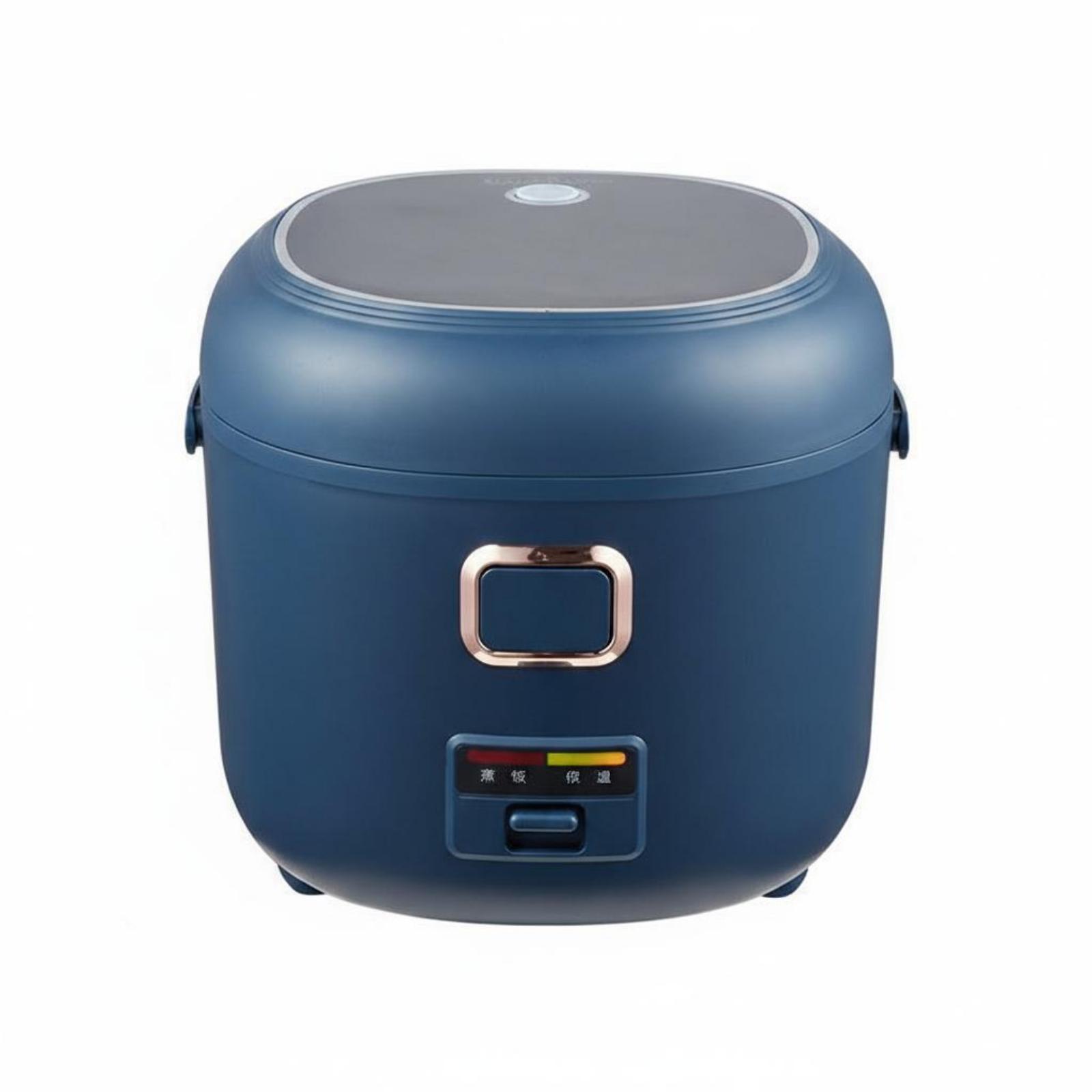 Portable Rice Cooker Road Trip - Small Appliances recension och pris