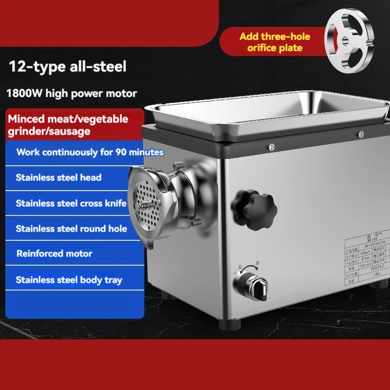 Fully automatic multi-function - Automatic Meat Slicer Home recension och pris