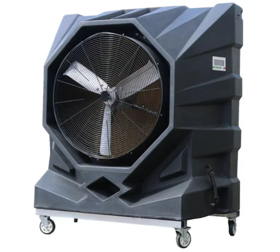 Air Conditioners Portable Indu - Air Conditioners recension och pris