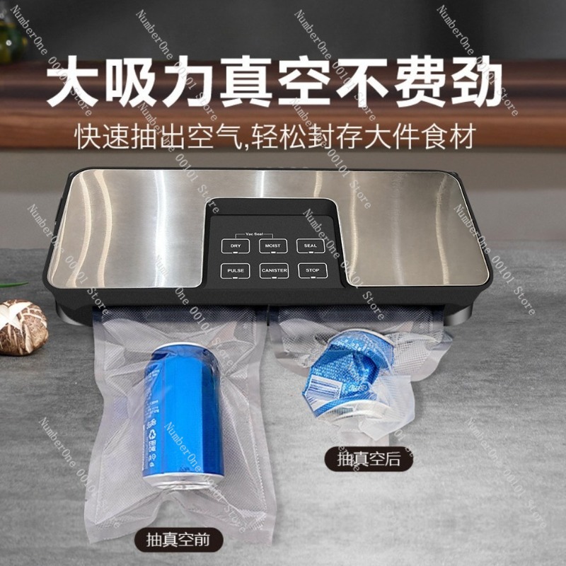 Home Vacuum Sealer Automatic D - Food Vacuum Sealer Machine recension och pris
