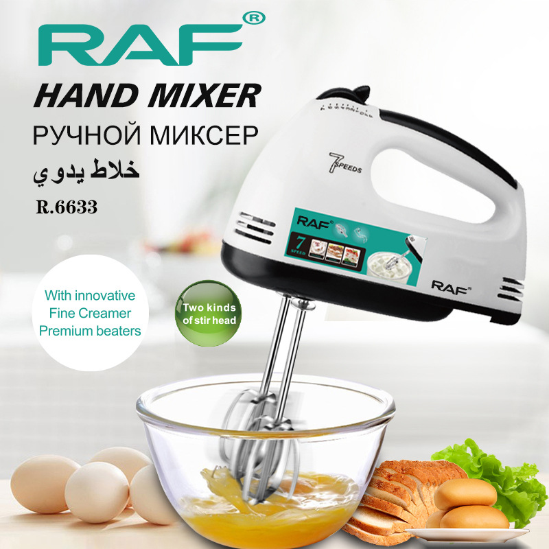 7-Speed Adjustable Electric Mi - Electric Milk Frother Handheld recension och pris