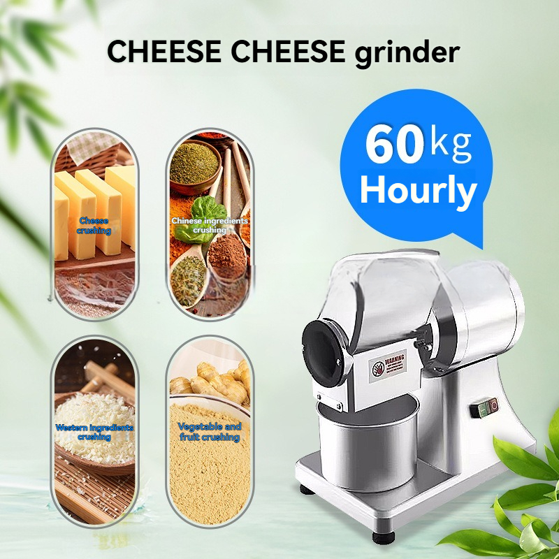CG55SH HighSpeed Electric Food - Coffee Bean Grinder Electric recension och pris