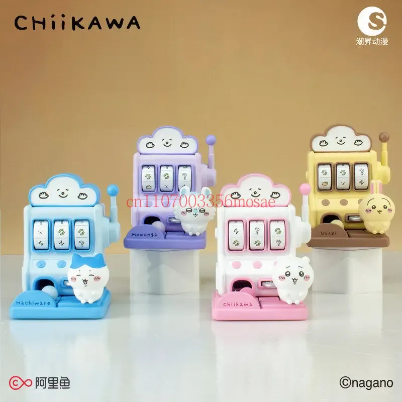 Chiikawa Lucky Draw Machine Se - Small Appliances recension och pris