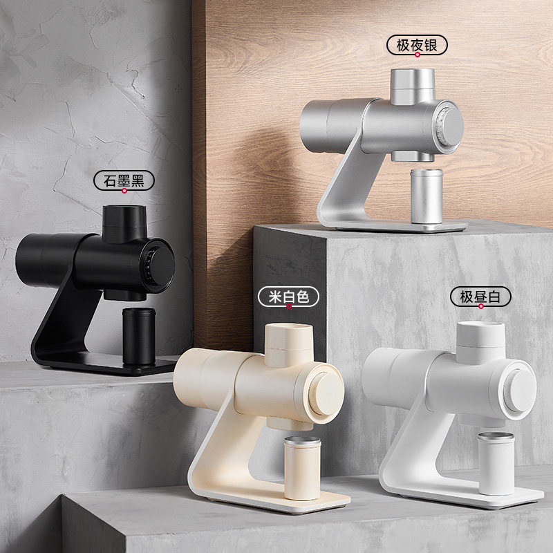 [Professional] Barsetto/Yum Br - Coffee Bean Grinder Electric recension och pris