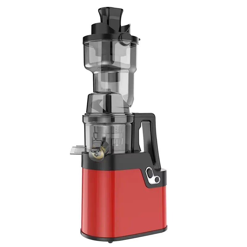 Stainless Steel Electric Slow  - Electric Slow Juicer Cold Press recension och pris