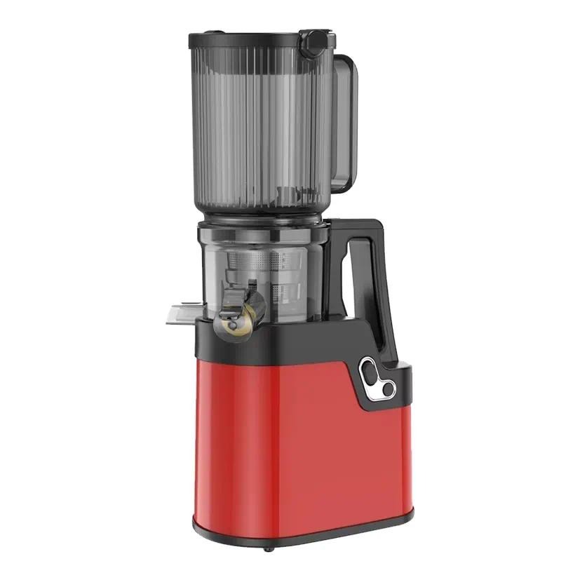 Stainless Steel Electric Slow  - Electric Slow Juicer Cold Press recension och pris
