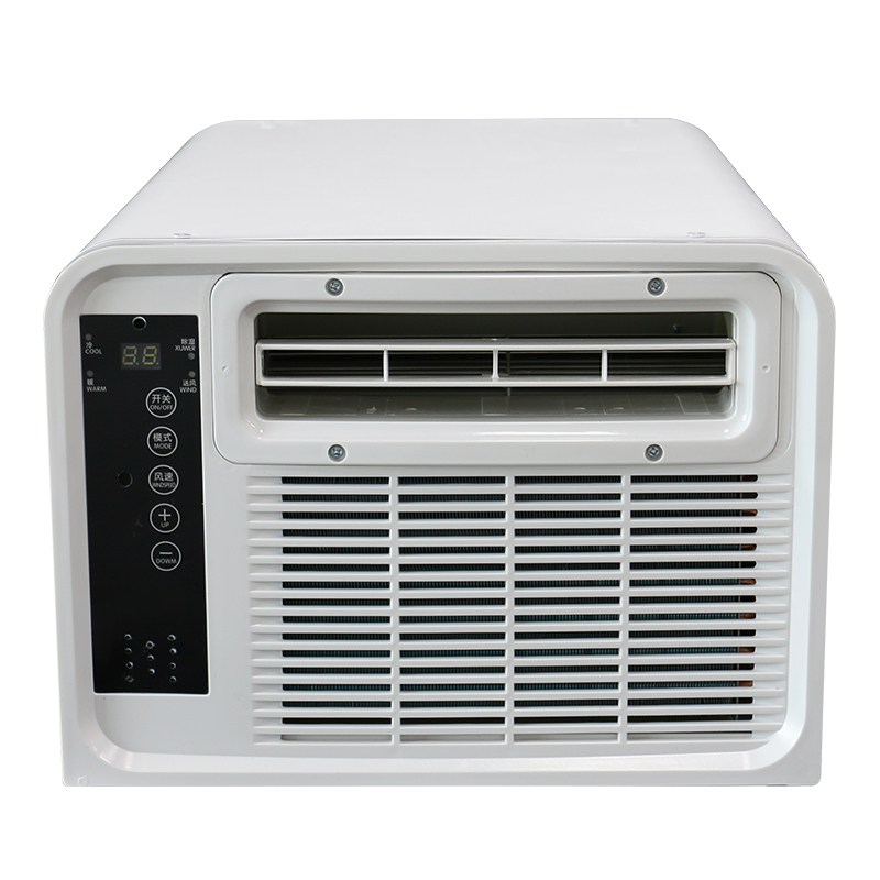 Cold And Warm Functions Air Ac - Air Conditioners recension och pris