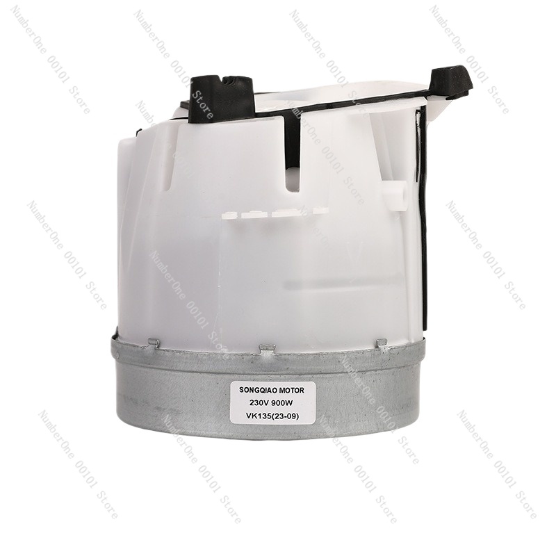 VK135 Motor Vacuum Cleaner Mot - Small Appliances recension och pris