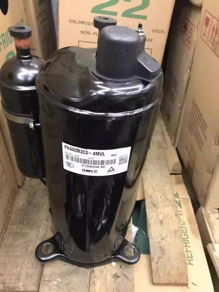 Hot Sale 3HP R22 220V GMCC Com - Air Conditioners recension och pris