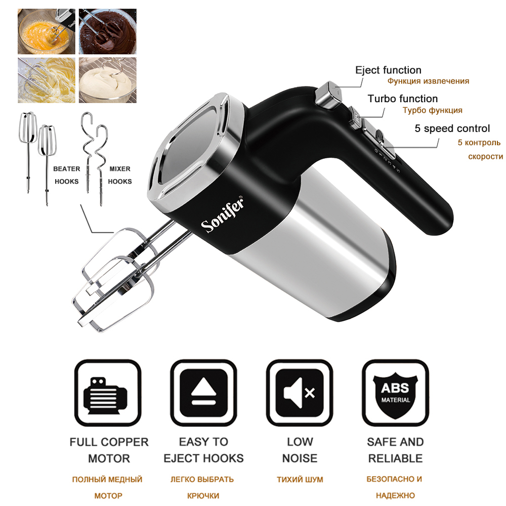 Food Mixer 500W Electric Whisk - Immersion Hand Blender Set recension och pris