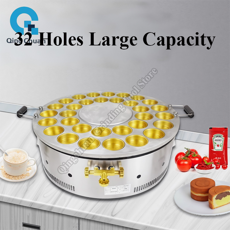 Red Bean Cake Machine Commerci - Kitchen Appliances recension och pris