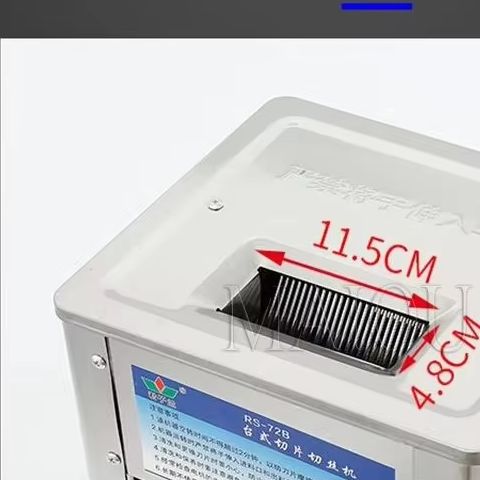 Electric Meat Slicer 150Kg/H 2 - Automatic Meat Slicer Home recension och pris