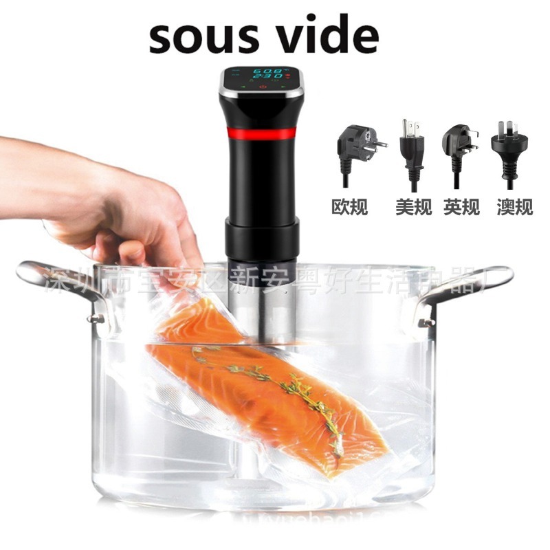 Digital Sous Vide Machine Low  - Digital Sous Vide Precision Cooker recension och pris
