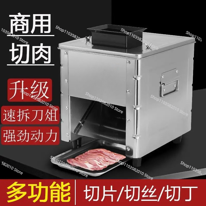 Compact Electric Meat Slicer & - Automatic Meat Slicer Home recension och pris