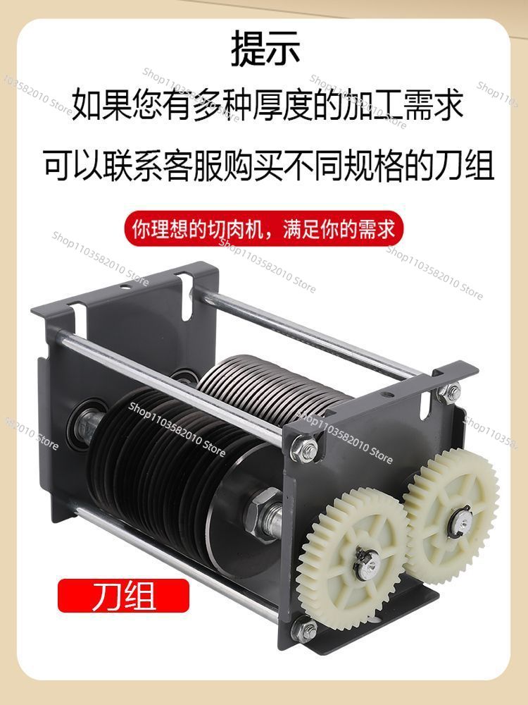 Compact Electric Meat Slicer & - Automatic Meat Slicer Home recension och pris