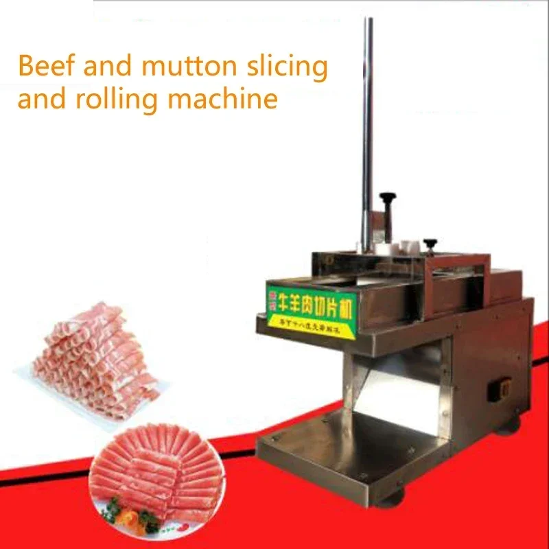 Excellent Top QualityElectric  - Automatic Meat Slicer Home recension och pris