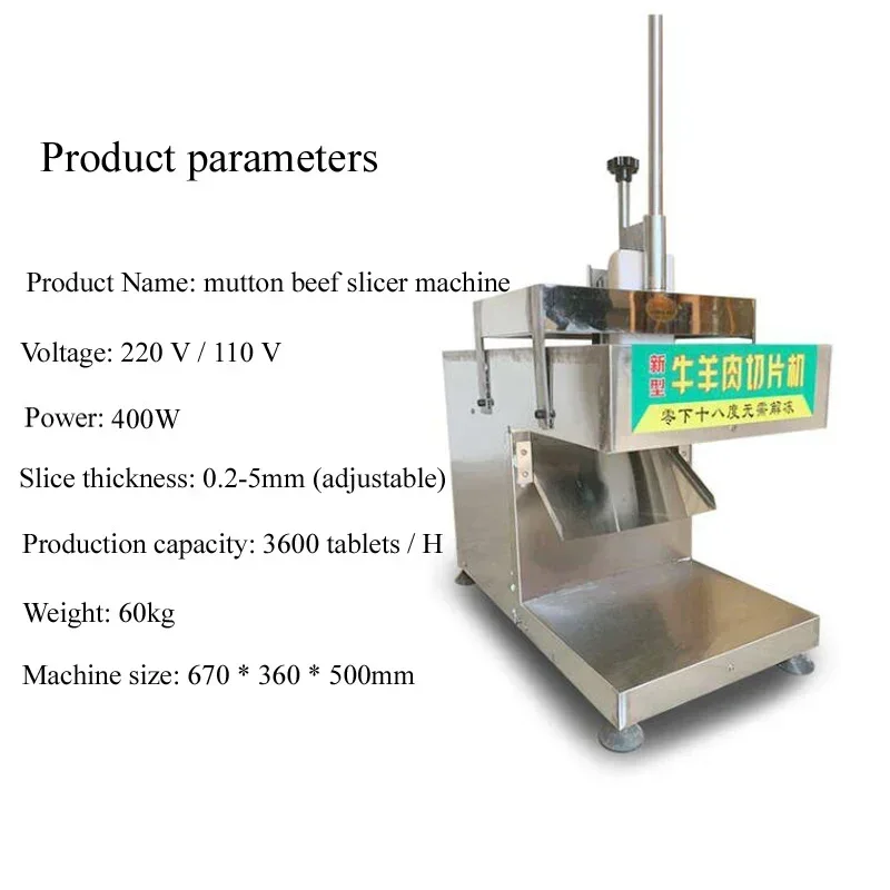 Excellent Top QualityElectric  - Automatic Meat Slicer Home recension och pris